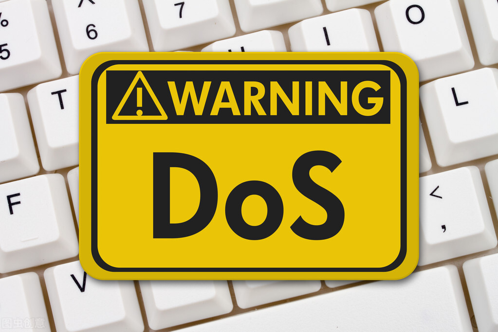 dos攻击防范开启好还是关闭好,路由器dos攻击防范开启还是关闭