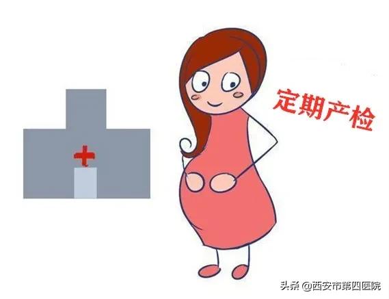 鍋ュ悍涓浗琛屽姩2019-2030鍥剧墖,鍋ュ悍涓浗琛屽姩2019-2030