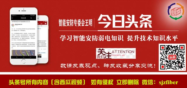 光缆终端盒一般多大,光缆终端盒种类