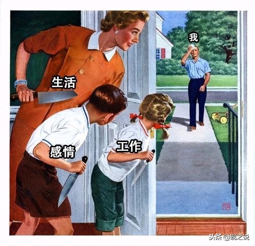 为什么很多人选择去创业,创业为啥一定要先做销售