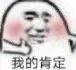 那些年嗑过的cp最萌身高差,最萌身高差的韩剧cp