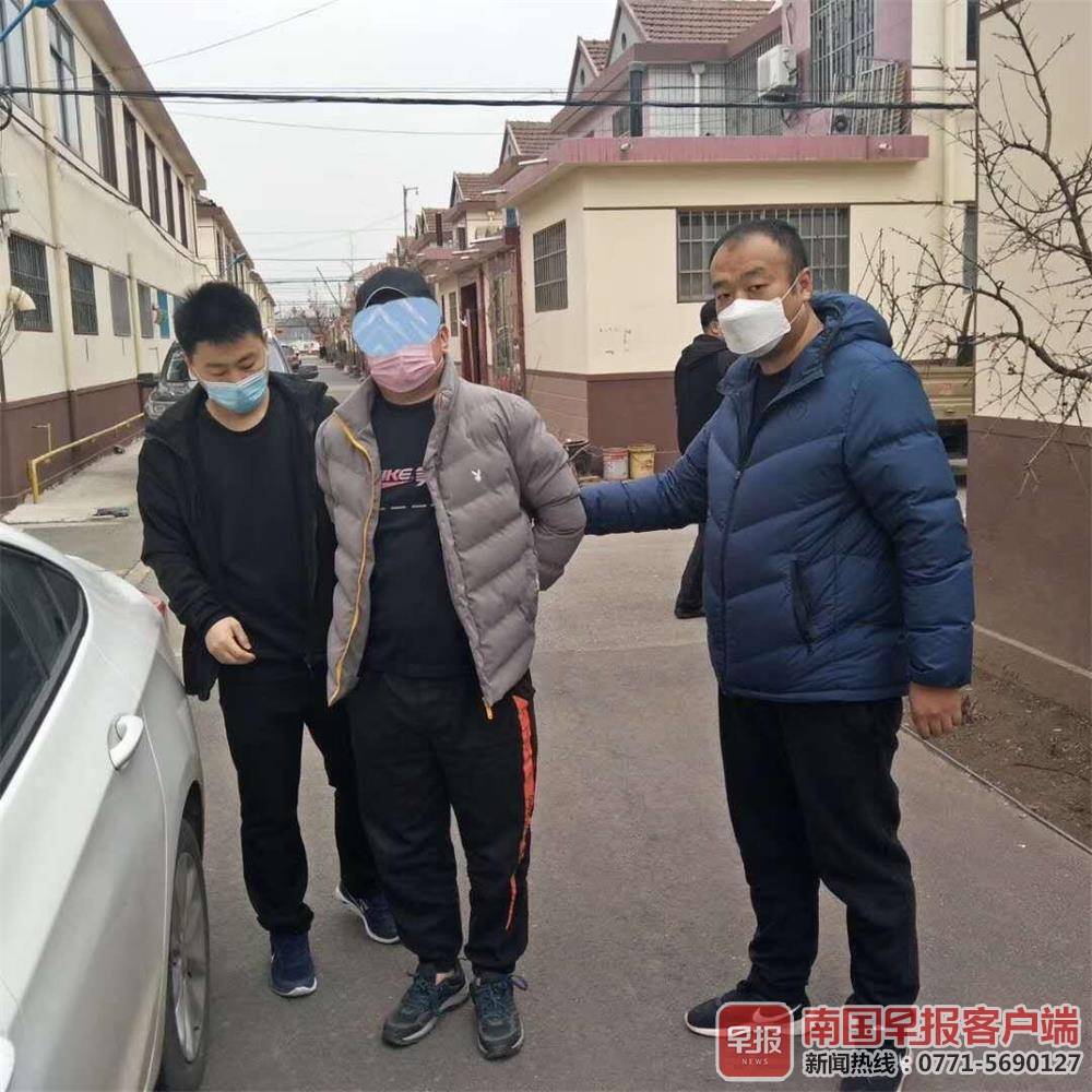 广西公安疫情期间诈骗案,广西疫情期间诈骗案例视频