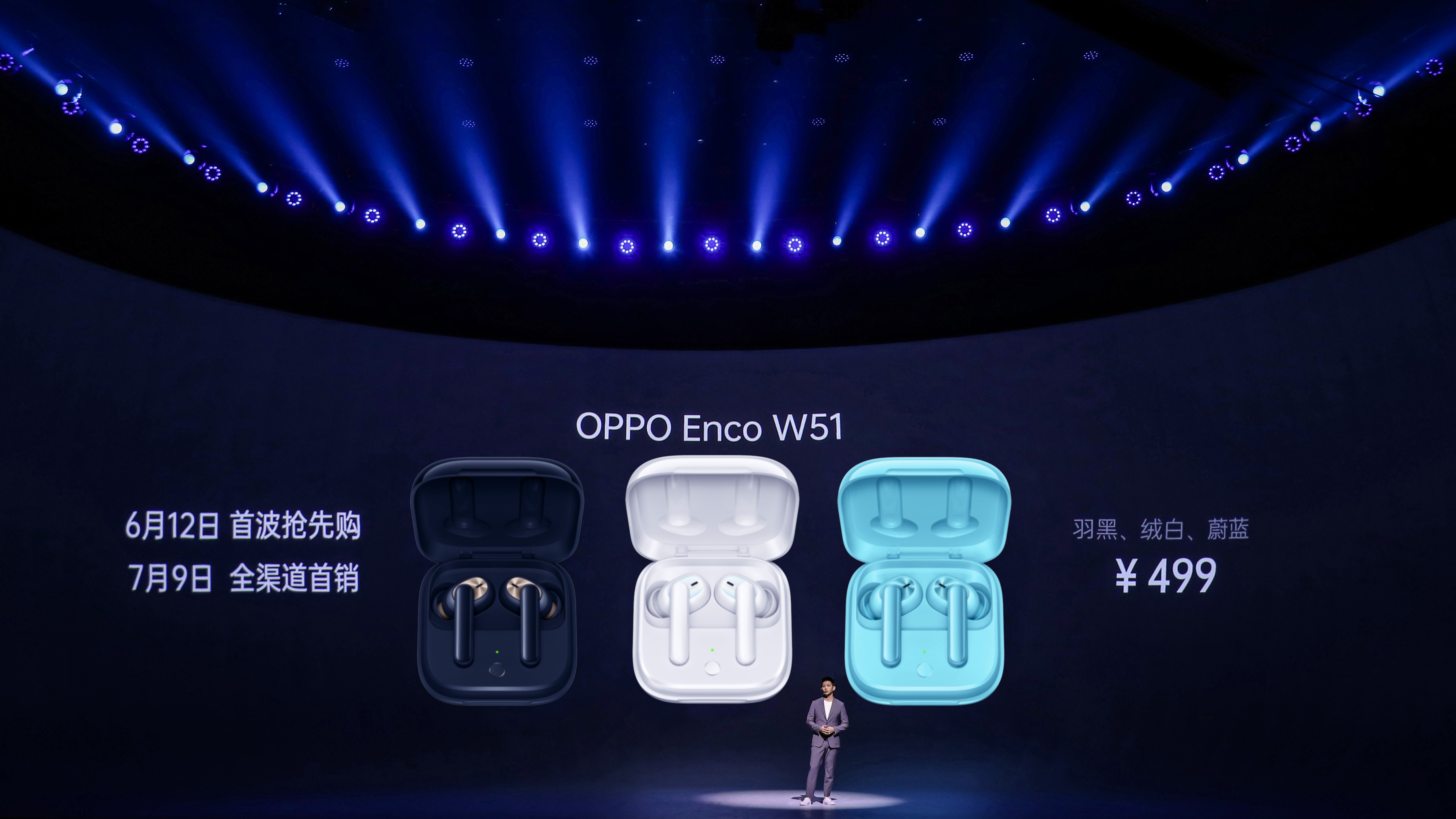 oppoencow51真无线降噪耳机,oppoencow51与小米降噪项圈耳机