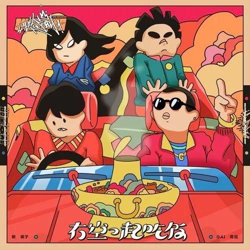 先声周报｜腾讯乐曲发布股权回购计划美ISP服务商或赔10亿美元