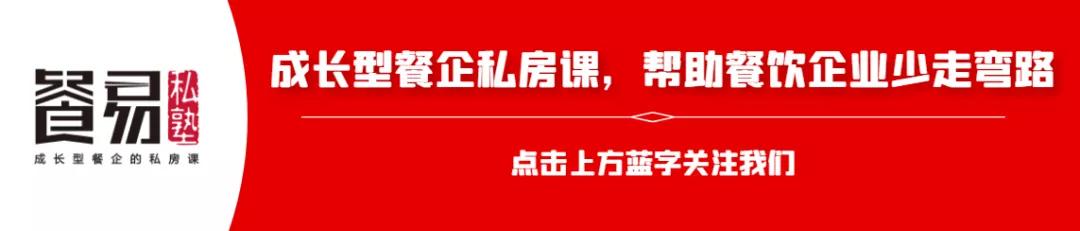 人气烤鱼店推荐半天妖烤鱼,怎么样开一家半天妖烤鱼