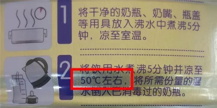 奶粉可以反复加热吗,给宝宝冲奶粉用多少度水最合适
