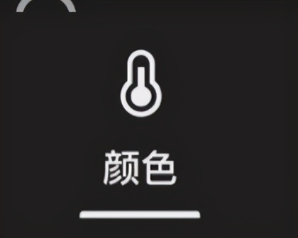 人像照片修图调色教程,摄影师修图软件pslr