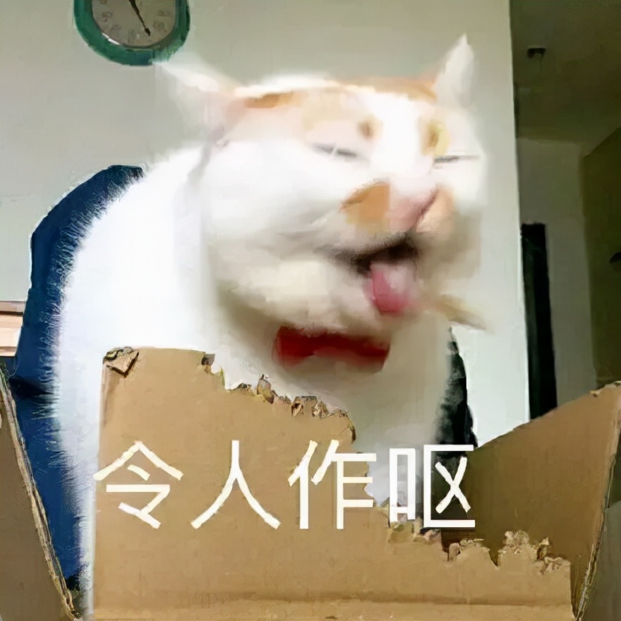 晕车怎么才能不晕车,有什么方法才能不晕车呢