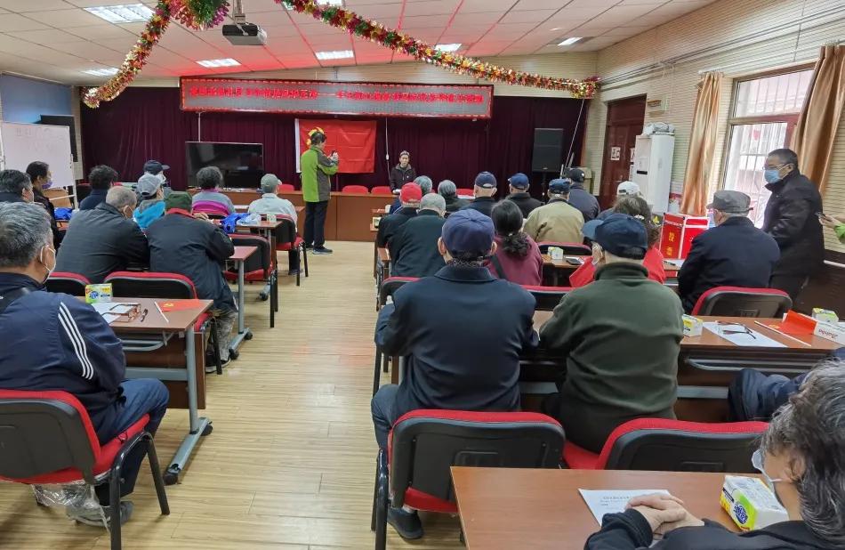 【*党**史领会】三间房乡：开展“永远跟*党**走奋进新时代”*党**史领会教育