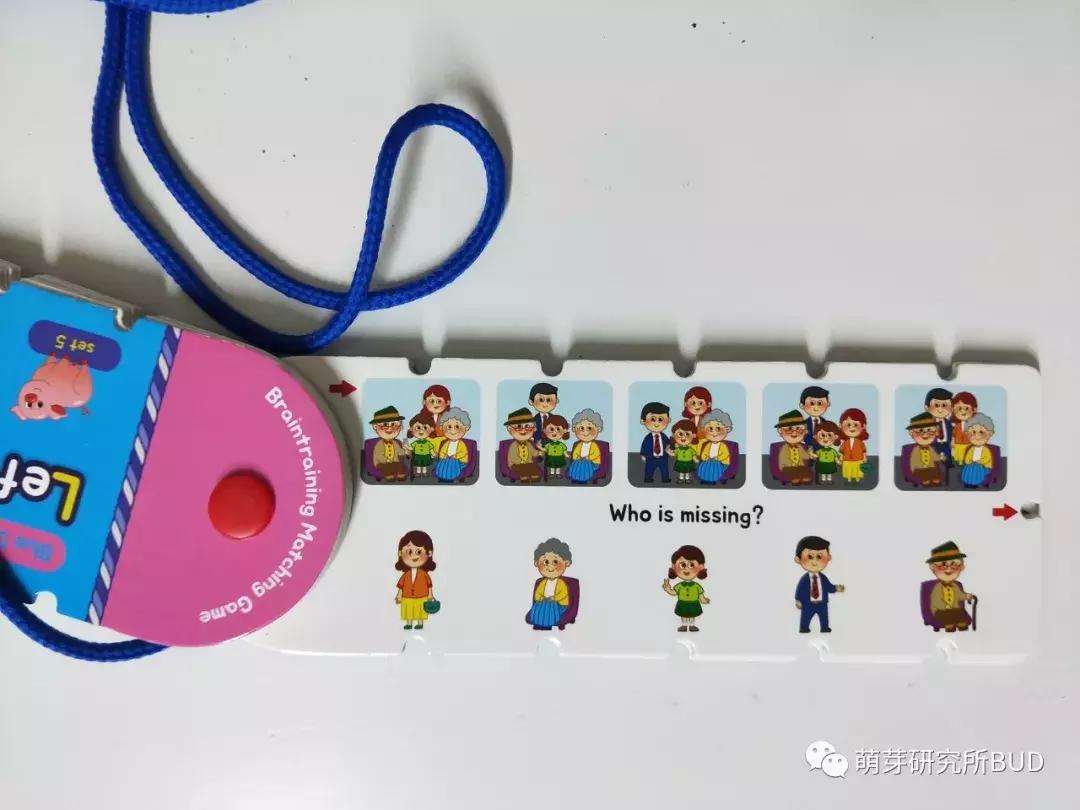少儿益智绳子书,儿童创意绳子100种