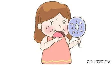 我是想怀宝宝，医生却给我开了避孕药？