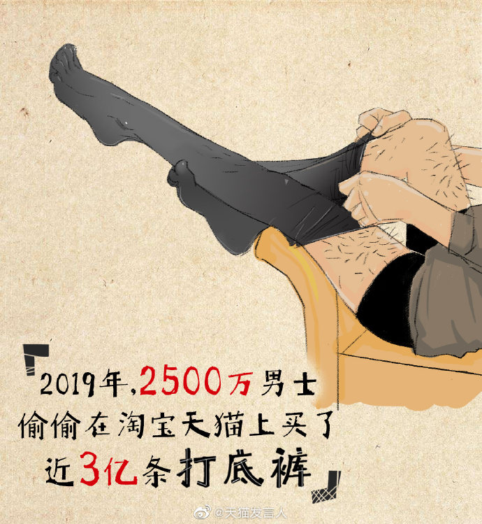 淘宝双11x双12超级加码,双11双12电商倒计时