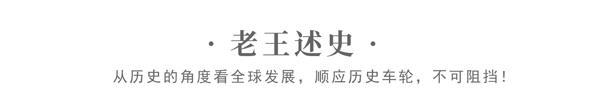 日本侵华战争抢了多少东西,日本侵华究竟搜刮了多少黄金