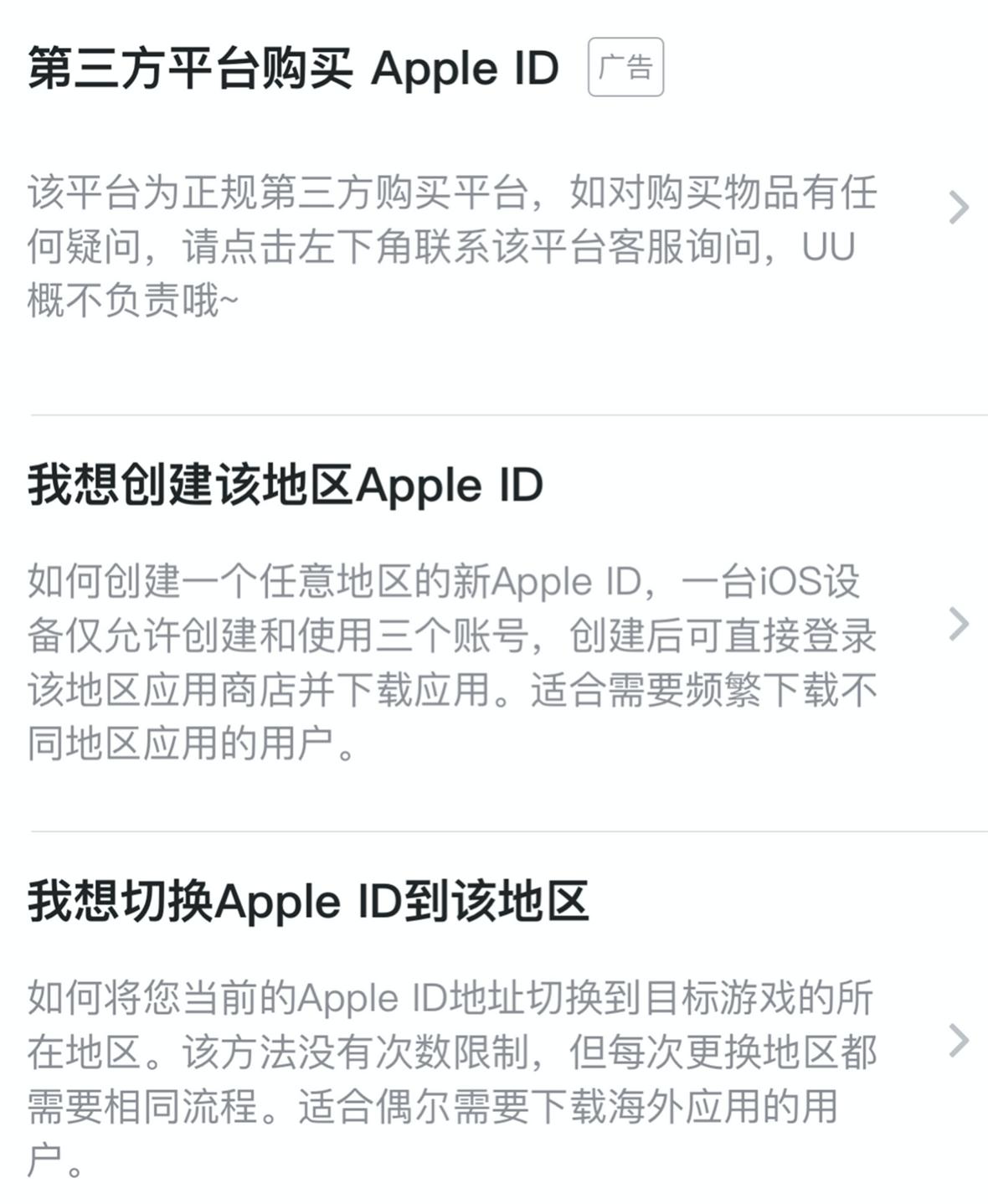 绝地求生未来之役awm和dsr哪个好,绝地求生未来之役如何安装
