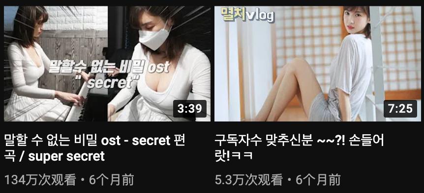 众所周知b站,众所周知b站是一个领会的网站