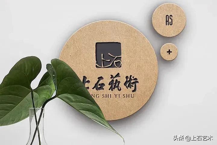 海报设计排版的技巧和思路,上石设计logo技巧