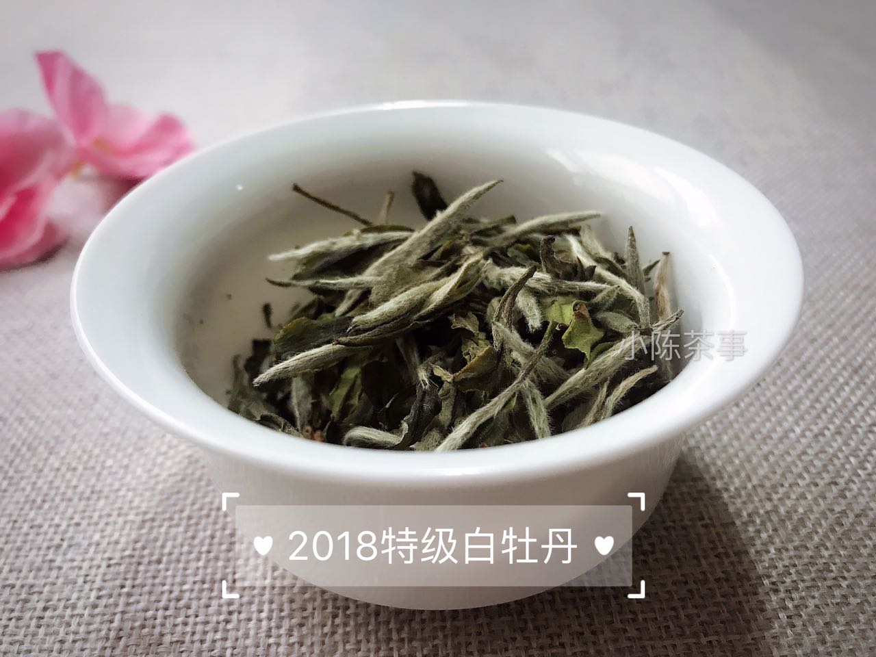 从色香味三方面介绍一种美食,从色香味阐述对汾酒的认识