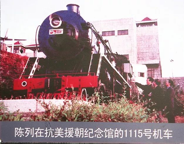 蒸汽机车最后时刻,蒸汽机车最后的天堂三道岭