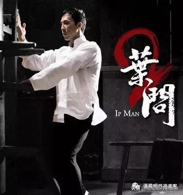 叶问是不是咏春拳的一代宗师,咏春叶问真的有这么厉害吗