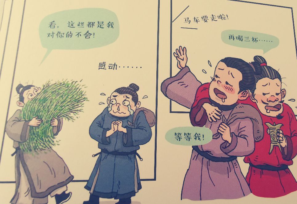 古诗词经典乐曲有哪些,盘点古诗词的歌曲
