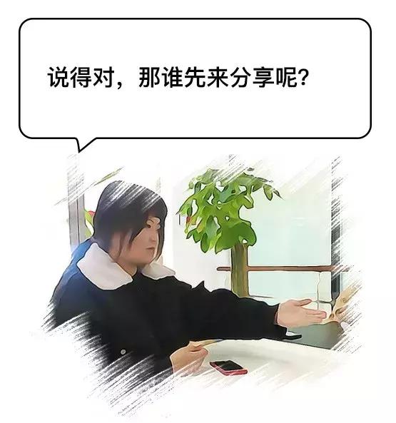 情人节倒计时收到惊喜,情人节礼物倒计时