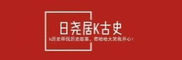 千古才女李清照后半生的悲苦疑云,品读千古第一才女李清照