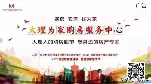 云南驾校教练骂学生,云南驾校教练骂学员56秒被开除