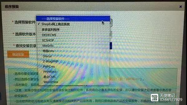 如何建立一个个人博客网站,如何在企业网站建立漂亮的博客