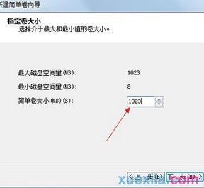 dg分区工具怎么给c盘分区,用分区工具分区不是c盘怎么弄