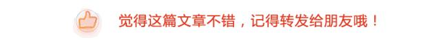 佛说做人请不要炫耀,佛说为什么不能炫耀
