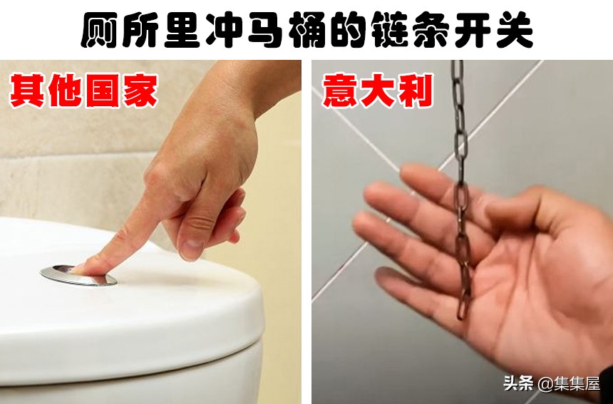 冷知识诡异现象,冷知识大全欧洲