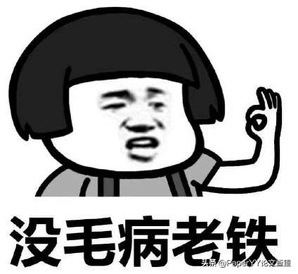 怎样选适合自己的论文题目,清华论文查重系统