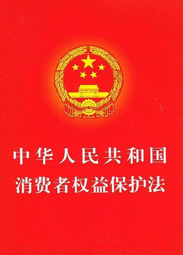 购买新车之前出过交强险,新车超过6个月能退一赔三吗