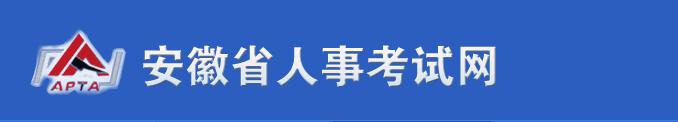 疫情原因不能高考报名怎么办,疫情无法参加事业编考试