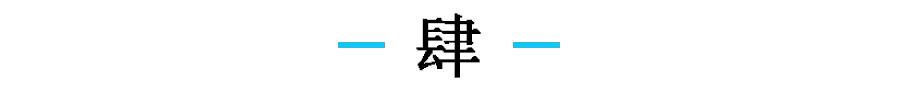 杩藉コ浜轰笉鑳界姱鍝簺閿欒,濂充汉涓嶈兘鐘殑涓変釜閿欒