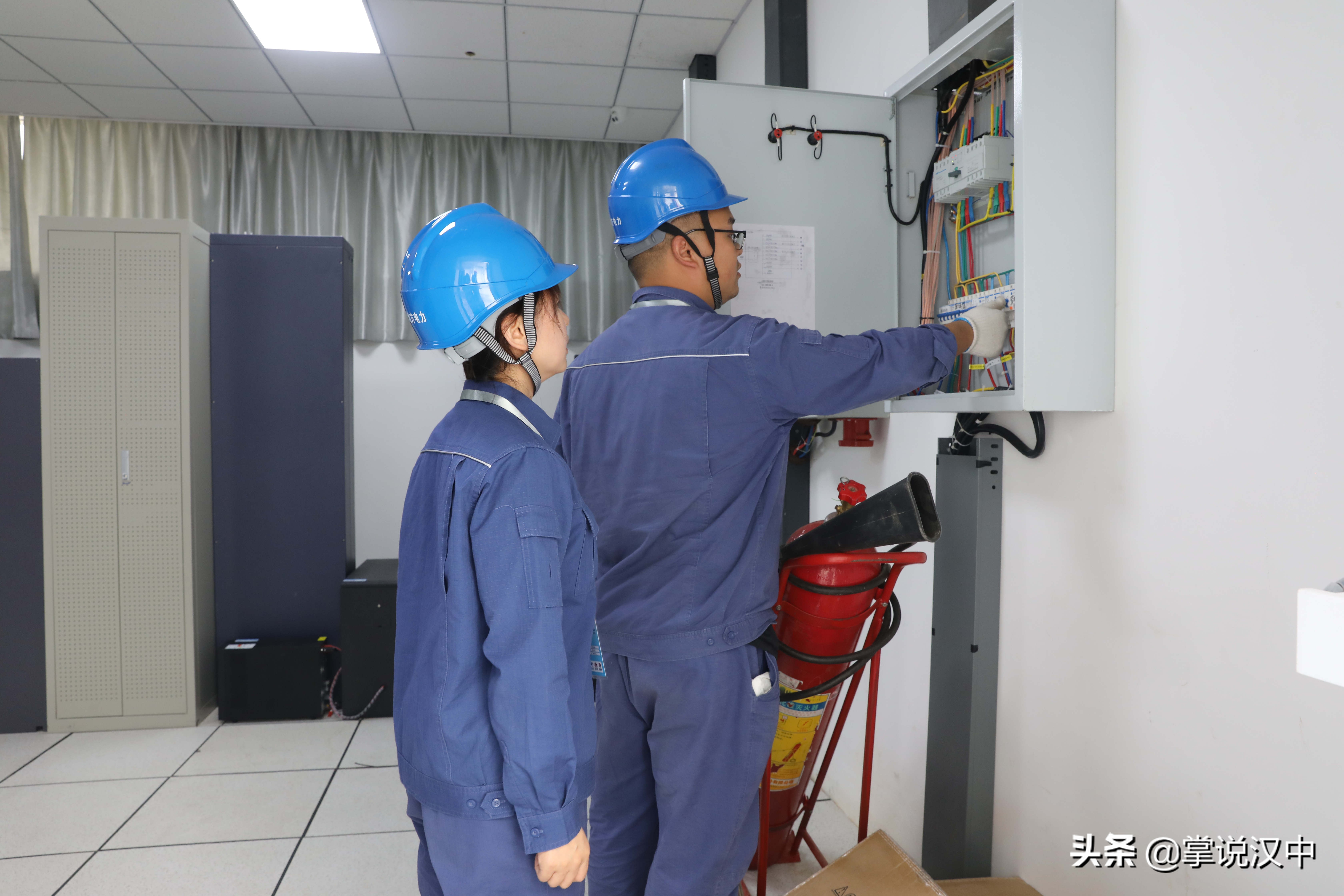 陕西地电西咸供电分公司,陕西地电西咸新区供电分公司