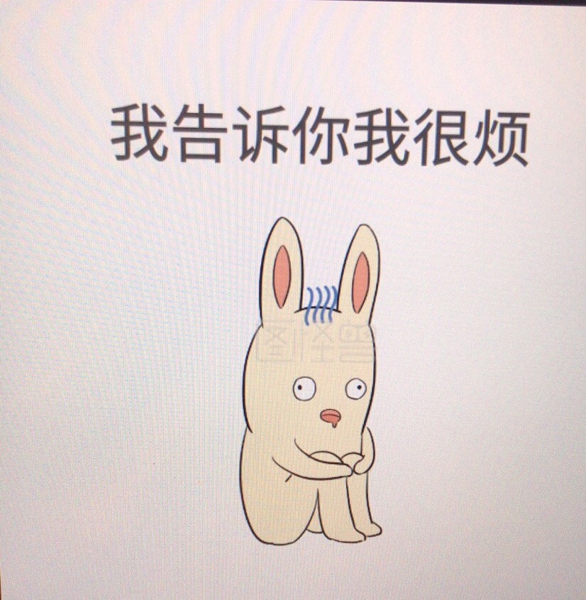 乙肝转阴转氨酶高肝部有时会胀,乙肝转阴后转氨酶还是稍高