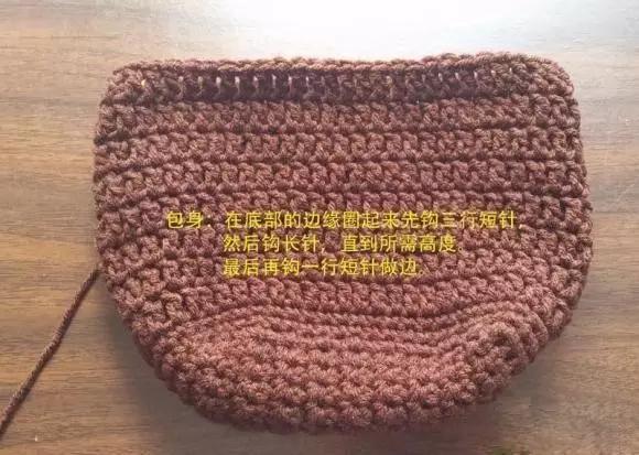 钩编精美双肩包教程图片,钩编可爱束口袋式双肩包