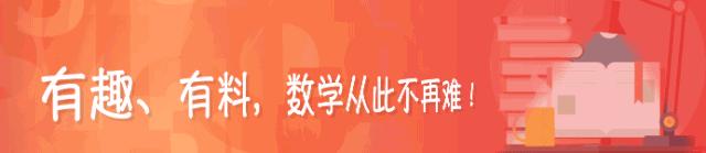 平均数近似数教学视频,初一数学近似数法讲解