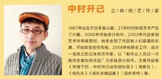 玩物丧志无心上学,玩物丧志的孩子