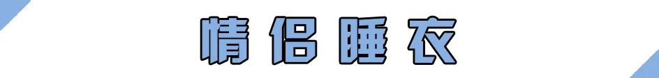 问女朋友520想要什么礼物,给女朋友发的520礼物