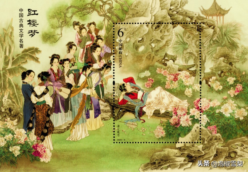 2020的邮票为啥有葫芦娃,抗美援朝70年邮票规格及设计者