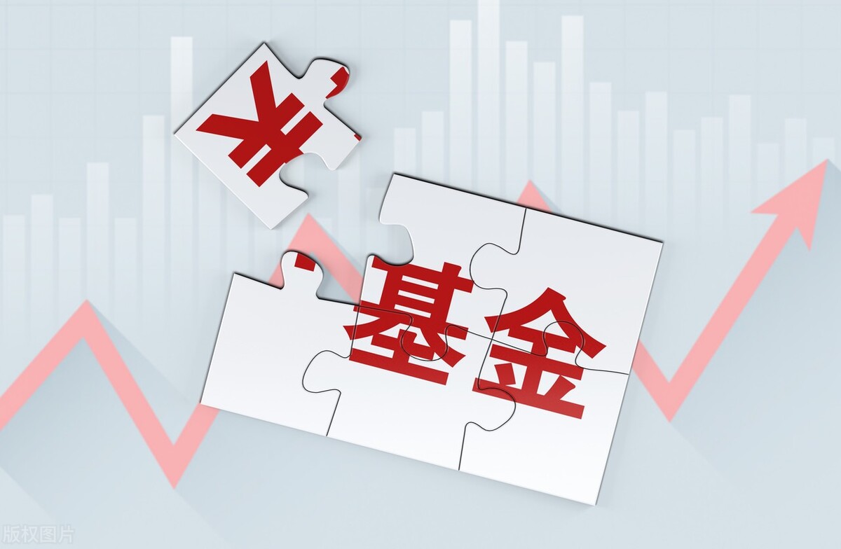 当前沪深300值得定投吗,定投沪深300指数基金好吗