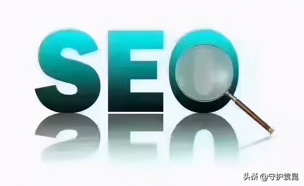 seo优化是什么seo具体怎么优化,seo优化基础教程seo具体怎么优化