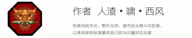骑自行车耍红缨枪就能cos赵子龙？古代真正的骑马打仗什么样？