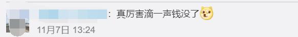 微信支付已可绑国际信用卡,微信支付使用海外信用卡