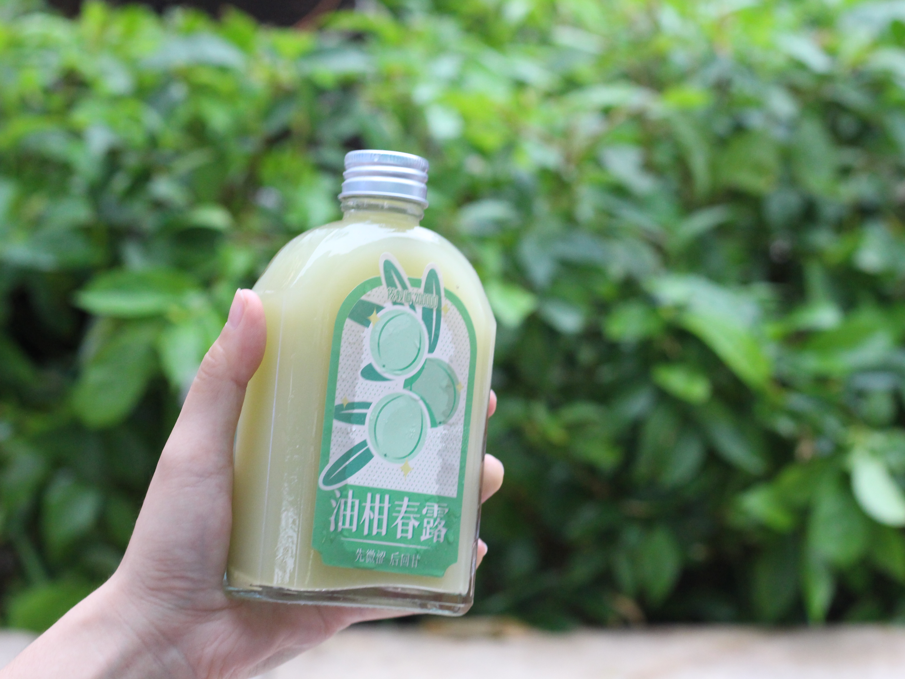佐敦道抖音奶茶,佐敦道广东