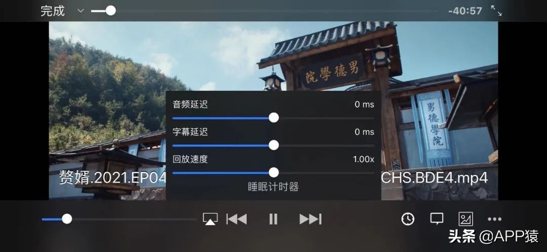 用手机测量长度的app哪个好用,手机下载行车记录仪哪款app好用
