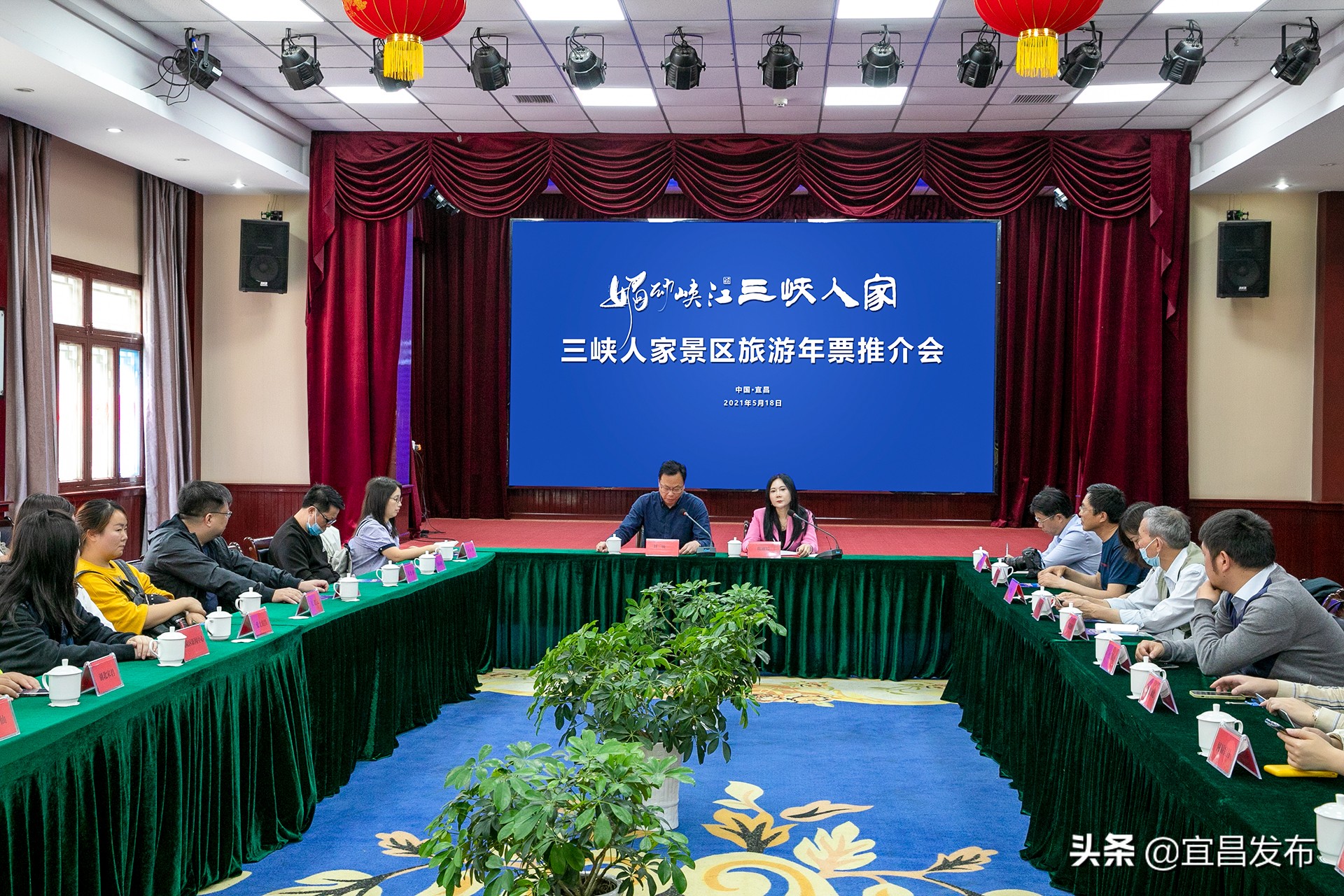 宜昌：“100元玩一年”三峡人家推出惠民旅游年票
