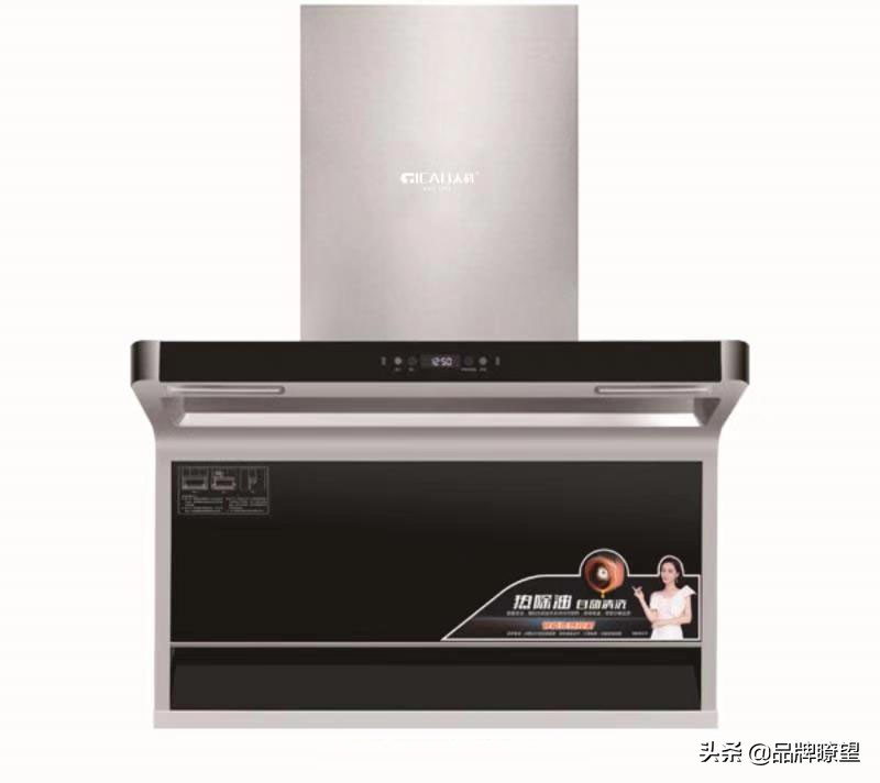 抽油烟机技术发展,抽油烟机现在最好的技术